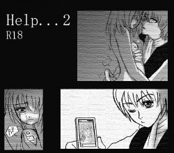 [Rafidel] Help...2 (Gintama) [English]