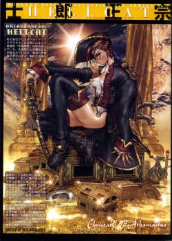 Masamune Shirow - HellCat - Gun and Action 2nd Series 2