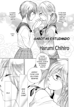 [Harumi Chihiro] Girls Study (Yuri Hime Wildrose 2) [Portuguese-BR]