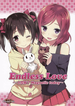 (CWT-K18) [Candy Club (Sky)] Endless Love ~Zuruiyo Magnetic today~ (Love Live!) [Chinese]
