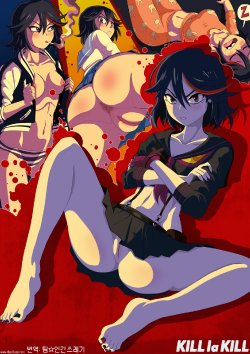 [RealShadman] Ryuko vs Satsuki (KILL la KILL)[korean]