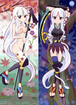 Katanagatari