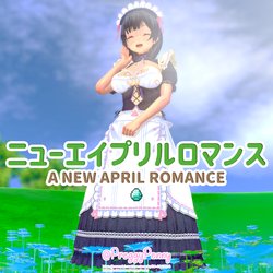 [PreggyPenny] A New April Romance