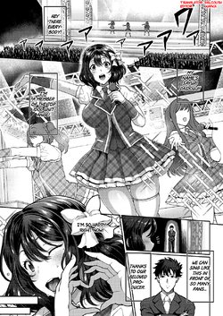 [Tawara Hiryuu] Kyonyuu Hitozuma no Idol Katsudou | Big-Titty Wife's Idol Life (COMIC Grape Vol. 66) [English] =White Symphony