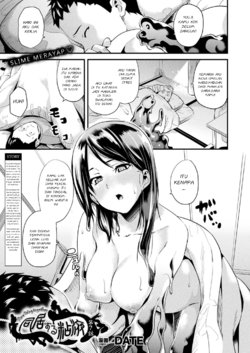 [DATE] Doukyo Suru Neneki Ch. 7 (COMIC Unreal 2019-10 Vol. 81) [Indonesian] [15tl_ID] [Digital]