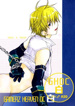 (Shota Scratch 8) [CROCODILE-Ave. (Gangstar Yoshio)] GHDC Shiro | GHDC White (Gamerz Heaven!) [English] {Lady Phantomhive}