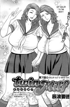 [Tatsunami Youtoku] Twin Milf Ch. 7 (Action Pizazz Special 2014-02) [English] [Laruffii]