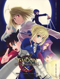 (C72) [Crazy Clover Club (Shirotsumekusa)] T*MOON COMPLEX X01 (Fate/hollow ataraxia, Tsukihime) [English] [Beast's Lair]