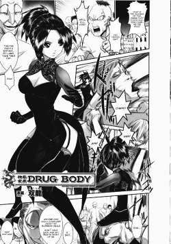 [Souryuu] Shinki Jomi Drug Body (China Heroine Anthology Comics) [English] {CGrascal}