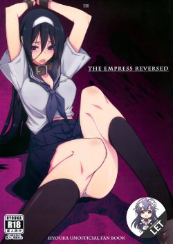 (C82) [Zattou Keshiki (10mo)] THE EMPRESS REVERSED (Hyouka) [Korean] {LET}