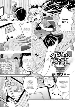 [Obyaa] Futanari Life Partner (2D Comic Magazine Futanari Musume ni Nakadashi Haramase! Vol. 1) [Spanish] =Mr.MPD= [Digital]