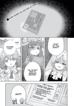(SCoOW) [Tanuki Ichiba (Shijimi)] Starving Marisa's Blessed Meal Ch. 3 (Touhou Project) [English] [DB Scans]