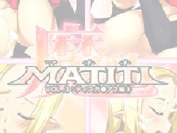 (同人CG集) [ Jidaraku Kissa ] Ma~MATITI~ Chichi Disuga_ a 2 hen Vol. 3 (Disgaea 2)