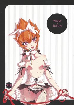 [Shallow Sleep++ (Shiina Yu)] White x bunny (Yu-Gi-Oh! Zexal)