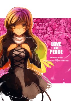(C77) [Stripe Pattern (Shima Drill)] Love And Peace (Touhou Project) [Spanish] {Paty Scans}