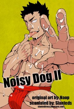 [anything (naop)] Kenken 02 | Noisy Dog 2 [English] {Slanteds}