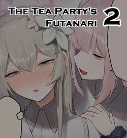 [Muchimo] The Tea Party's Futanari #2 (Blue Archive) [English] [NoelHarkov]
