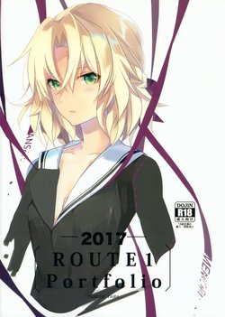(C93) [ROUTE1 (Taira Tsukune)] 2017 ROUTE1 Portfolio