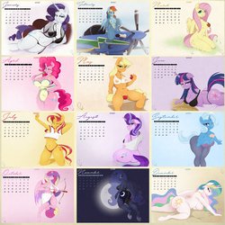 Phyll Anthro Calendar 2020 (My little pony)