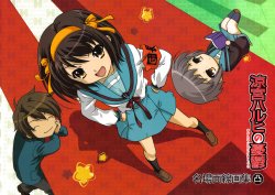 The Melancholy of Suzumiya Haruhi - Line Drawing Collections