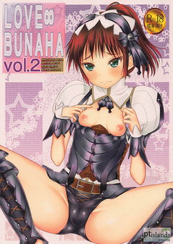 (C82) [ptislands (pt@i)] LOVE BUNAHA Vol. 2 (Monster Hunter)
