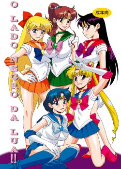 [Nikomark (Minazuki Juuzou)] Sailor Senshi-tachi no Kyuujitsu | O Feriado Das Princesas Guerreiras (Tsuki ni Kawatte Nikomark!!) (Bishoujo Senshi Sailor Moon) [Portuguese-BR] [HentaiEyeBR] [Digital]