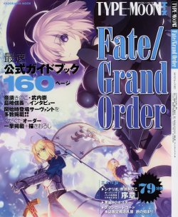 Type-Moon ACE Fate/Grand Order