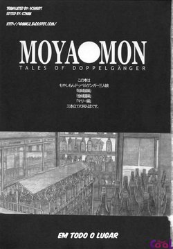 (COMIC1☆2) [all over the Place (Dagashi)] Moyashimon Tales of Doppelganger Ch. 1 (Moyashimon) [Portuguese-BR] {Hiper.cooL}