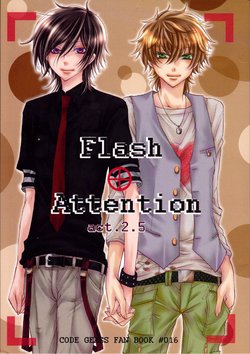 (SUPER19) [Juurokugoh (Tohru)] Flash Attention act:2.5 (CODE GEASS: Lelouch of the Rebellion) [English] [Otokonoko Scans]