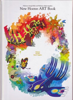 New Hoenn Art Book