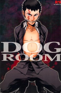 (C77) [Ochawan (Wakachiko)] DOG ROOM (Buraiden Gai)