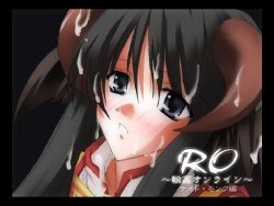 [Cothurnus (Kyoro)] RO ~Rinkan Online~ Knight, Monk Hen (Ragnarok Online)