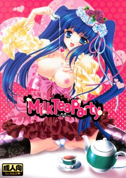 (C77) [Actively Dawn (Fukai Miyabi)] Milk Tea Party (Umineko no Naku koro ni) [Chinese] [天朝汉化]
