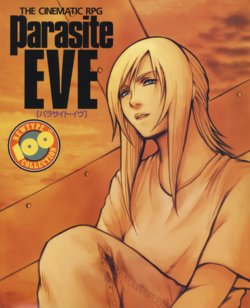 Parasite EVE –The Cinematic RPG : New Type 100% collection n°31