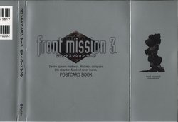 Front Mission 3 Postcard Book