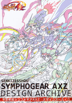 Senki Zesshou Symphogear AXZ Design Archive