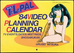 TelePal '84 Video Planning Calendar
