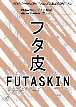 [Miyuki] Futaskin [Spanish]