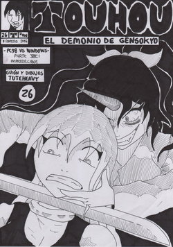 Touhou - El demonio de Gensokyo - Capitulo 26: Pc-98 vs Windows. Parte 8: Impredecible - Por Tuteheavy (Español NON-H)