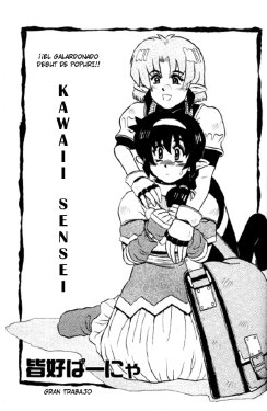 [Minasuki Popuri] Kawaii Sensei [Spanish]