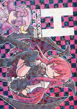 (C76) [ANGELTYPE (Nejiki Rio)] HARDCORE EXCITE KISS (Touhou Project)