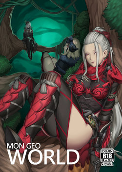 (FF33) [Kumiko] Mon Geo World (Monster Hunter) [Chinese] [Sample]