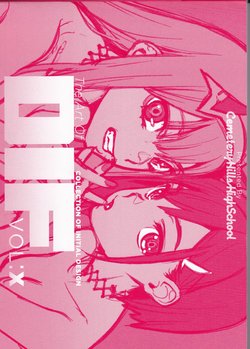 (C94) [Cemetery Hills High School (Various)] The Art of DiF Vol. X (DARLING in the FRANXX)