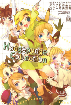 (C84) [Honeybee-Tea (Kosuzu)] Hodgepodge Collection (Various)