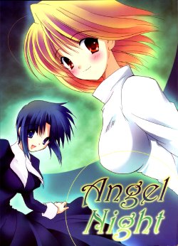 (C66) [Miss Diamond (Kahara Nanami)] Angel Night (Tsukihime) [English]