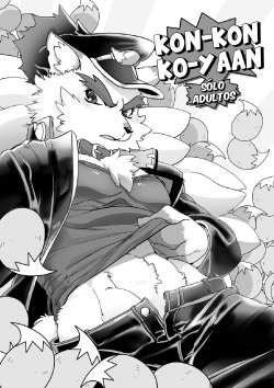 (Kansai! Kemoket 3) [Otohime 49-gou (Ichiboshi)] ConCon Kyaan | Kon Kon Ko-Yaan (ConCon-Collector) [Spanish]