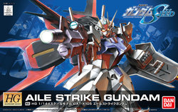 Mobile Suit Gundam SEED HD Remastered: High Grade Gundam Seed Box Art collection