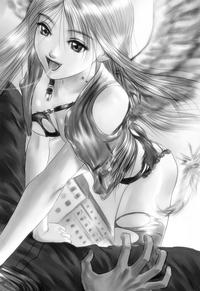 Gifs big tit milf gets big anal deposit Sasuga shoukai kusanagi yuhgi shinozaki rei