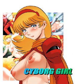 [Machwing (Raiun)] CYBORG GIRL (Cyborg 009)