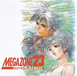 Megazone 23 Laserdisc Box Booklet